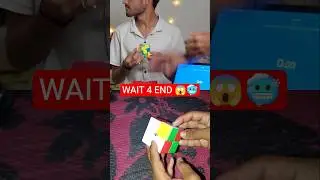&ldquo;Sirf 1 Move 🤯 2x2 Cube Done! 🔥&rdquo; #viralshorts #2x2cube #rubikscube