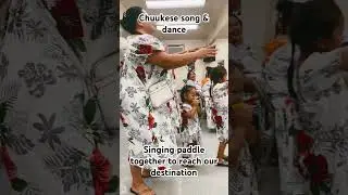 😍❤️ #chuukese #micronesian #culture #hawaii #oahu #singing #dancing #honolulu #jesus #travel #song