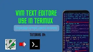 How to  install and use VIM tex editor on termux/Mobile in bangla | Termux full course in Bangla!