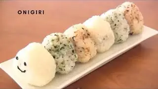 Fried Japanese Rice Balls (Onigiri/ Omusubi) - A Closer Look!