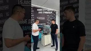 S.MOTORS &mdash; надёжность, проверенная сотнями клиентов по всему Казахстану📲 +7 (707) 107-77-32