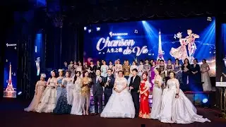 2025  MYSG Award Ceremony ｜Chanson de Vie