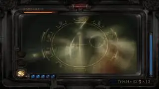 Fatal Frame 3 Lens - Blast