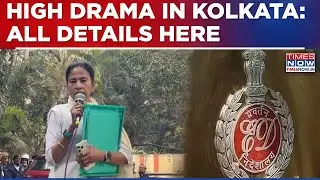 Mamata's Dramatic Appearance During ED Raids To BJP's Strong Rebuke: All Kolkata Drama Details Here