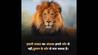 top 5 true lines #shorts #ak97 #motivationalquotes #048
