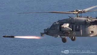 AGM-114ヘルファイアミサイル発射！ MH-60シーホーク - AGM-114 Hellfire