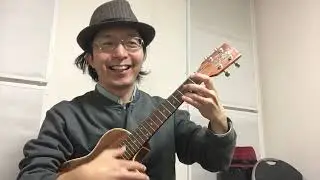 笑ったり転んだり~ウクレレメロディー&ソロアレンジ♪エブリデイギタースクール～なかはたはるなり♪タブ譜画像有り