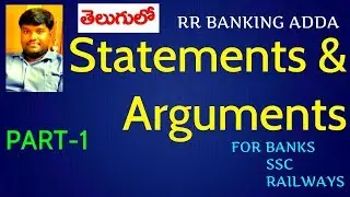 Statement and Arguments Best Trick to Solve || Part 1 || RR BANKING ADD