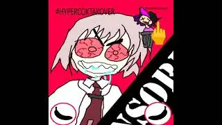DJ HYPERCOCK - #HYPERCOKTAKOVER #plunderdisposd (2025)