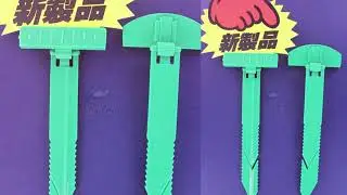 FOCAL POINT TAIWAN offers the qualified POP tools with competitive price