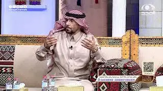 رجل هرب من قبيلته وصعد الجبل فشاف بنت ترعى الأغنام شوف اللي صار بينهم! عساف الغبيوي