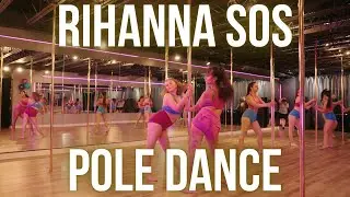 Rihanna SOS pole dance