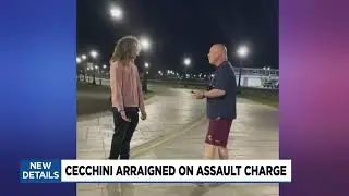 Former director of Bay City&rsquo;s public safety pleads not guilty on assault charges