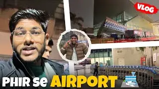 रात के 12 बजे फिर से आ गए एयरपोर्ट ✈️ | Itni Thand Me Halat Kharab Ho Gya 🥶 #airport #lucknowairport