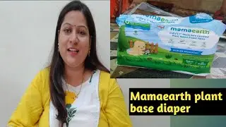 Mamaearth plant base diapers review