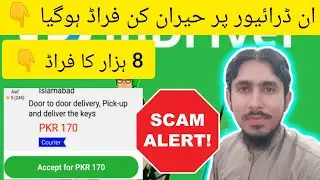 Indriver New Fraud Alert| Indriver per naya Fraud Samny aagya | Financial Freedom