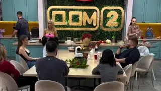ДОМ 2 НОВОСТИ 17.01.2026