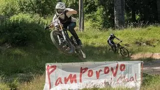 𝘼𝙡𝙡 𝙈𝙤𝙪𝙣𝙩𝙖𝙞𝙣 𝘼𝙙𝙫𝙚𝙣𝙩𝙪𝙧𝙚𝙨 - Riding week and race 📍 Pamporovo bike fest 2022