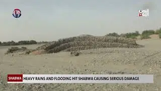 Heavy Rains And Flooding Hit Shabwa Causing Serious Damage