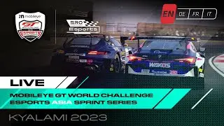 В ПРЯМОМ ЭФИРЕ I Kyalami I Mobileye GT World Challenge Esports Asia Sprint Series 2023