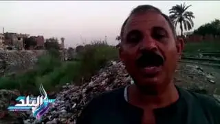 صدى البلد | قرية مزغونة بالعياط تتحول لمقلب للقمامة