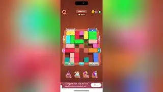 Screw Block Escape Level 243 Solution Walkthrough 