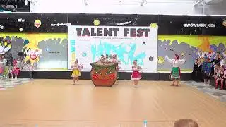 KIDSWILL TALENT FEST 2021 