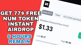 Get Free 77$ Num Instant | Instant Withdrawal Airdrop | New Crypto Airdrop 2021 | capture Airdrop