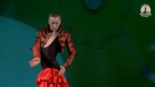 Сергей Зима 2016 Андалусия 