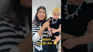 Traditional Tamil Tonsure Ceremony for 3-Year-Old Girl | Gentle, Hygienic & Trauma-Free Head Shave