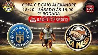 CAIO ALEXANDRE x RA&Ccedil;A NEGRA #SUB13 #ligabomdebolashow #ligafut7 #caioalexandre x #racanegra