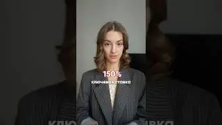 Дефолт 1998 года&hellip; Что происходило? #дефолт #история