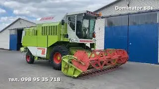 Комбайн зерновий Claas Dominator 88s🔥 ☎️ 0989535718
