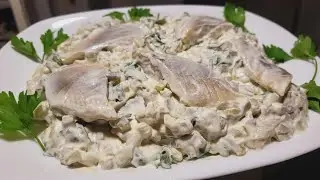 Вкуснейшая сельдь с маринованными огурцами # Невероятно вкусно