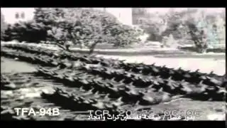 مدينة الخليل 1920 .... وثائقي