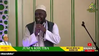 JUM'A KHUTBA 26/Rajab 144H - 2026