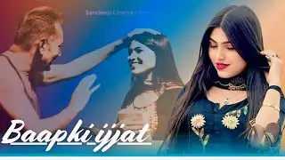 Baap Ki Ijat ( बाप की इज्जत ) Sandeep Chandel Netra Baghel Haryanvi Songs Haryanvi 2025 RahulHaryana