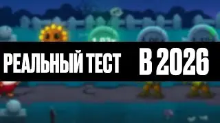 Протестил НОВУЮ Chicken Road Zombie! Поднял деньги в зомби-версии 🔥 Реальный тест 2026