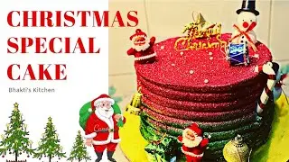 Christmas Special Two Shaded Shimmer Cake || Bhakti's Kitchen || #christmascake #shimmercake