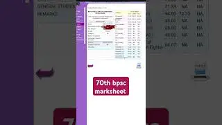 70th bpsc marksheet is out ! #bpsc #motivation #daroga #upsc #career