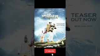 Odia Movie Review of Charidham &hearts;️💥💙💥💜💥 #shorts #ytshorts #trendingshorts #viralshorts