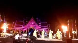 Bagan Dance.. AUMSC : au international night..