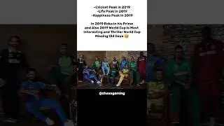 2019 is Golden year of Cricket ❤️