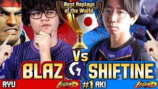 🔥 SF6 Ryu (BLAZ in JAPAN 🔥vs HIKARU_SHIFTINE) A.K.I ▰ Street Fighter 6 Gameplay High Level