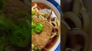 Udon #udon #foods #japanesefood #shorts