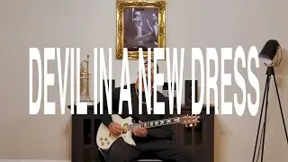Devil In A New Dress Guitar Solo (Improvised)