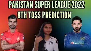 PAKISTAN SUPER LEAGUE 2022 TOSS PREDICTION TODAY MULTAN SULTAN VS ISLAMABAD UNITED 8TH TOSS TODAY