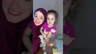 اذكر عدد كلمة امي فالفديو 🤦🏻‍♀️😂