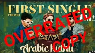Troll Beast 1st single copy . COPIED #beastmode #beasttroll #troll