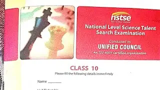 NSTSE Class 10th 15 Dec 2023 Question paper #nstse #unifiedcouncil #olympiad #olympiadexams